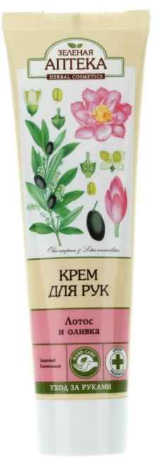 деталь Крем для век омолаживающий 15мл Зеленая Аптека