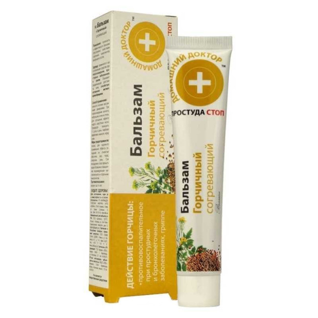 деталь Hořčičný balzám na tělo D.D. 42ml