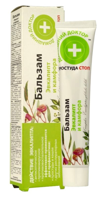 деталь Balzám na tělo Eukalyptus a kafr 42ml D.D.