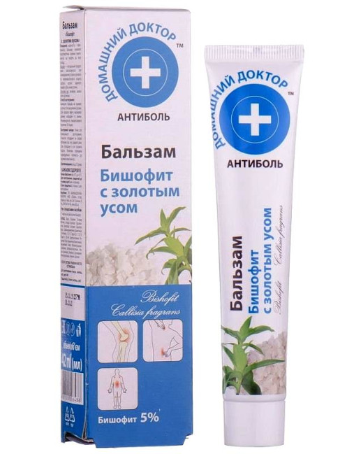 деталь Balzám na tělo s Kalisii vonnou 42ml Bischofite