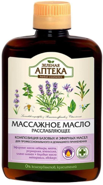 деталь Masážní olej relaxační Z.A. 200ml