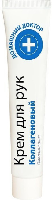 деталь Коллагеновый крем для рук 42мл D.D.