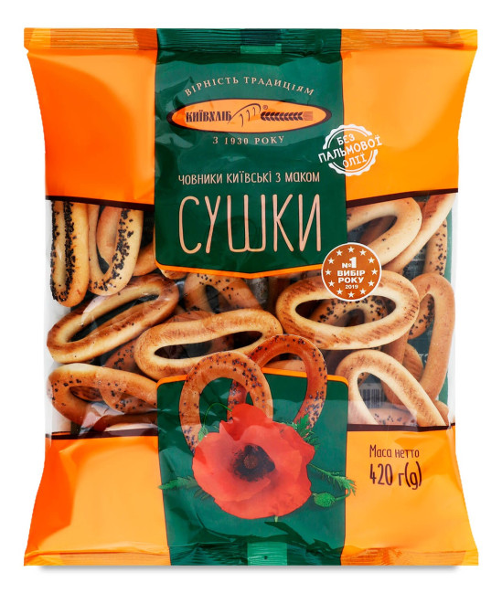 деталь Cушки с маком 420г КиевХлеб