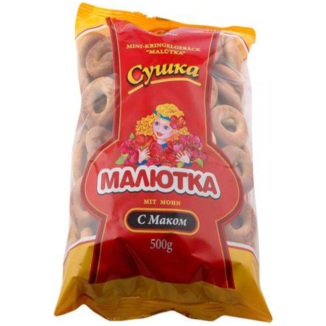 деталь Preclíky s makem Maljutka 500g