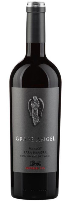 деталь Вино красное сухое Merlot 0,75Л Neagra 