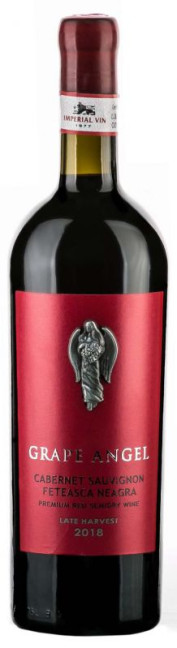 деталь Вино полусухое Cabernet Sauvignon 0,75Л Angel Purpur