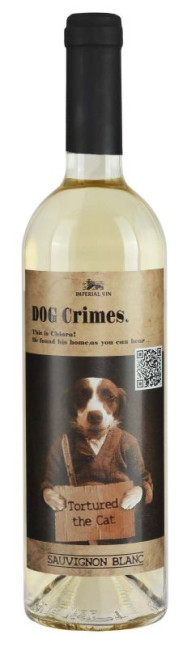 деталь Вино белое полусухое Sauvignon Blanc 0,75л DOG
