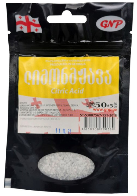 деталь Лимонная кислота 50г GNP