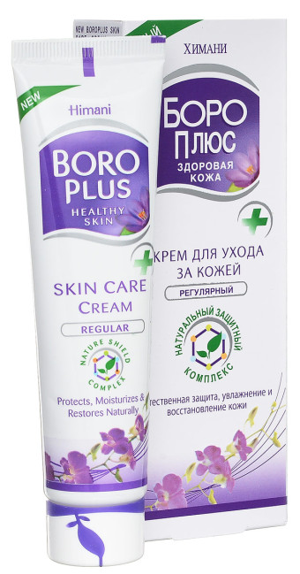 деталь BORO PLUS FIALOVÝ 20ml