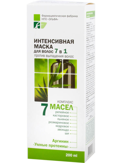 деталь Интенсивная маска для волос 7 в 1 200мл