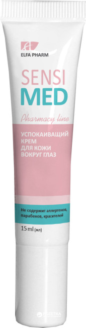 деталь Дневной крем Успокаивающий 15мл Elfa Pharm