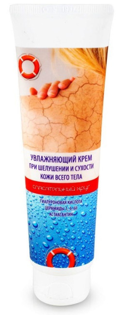 деталь Krém na suchou pokožku Záchranař 100ml