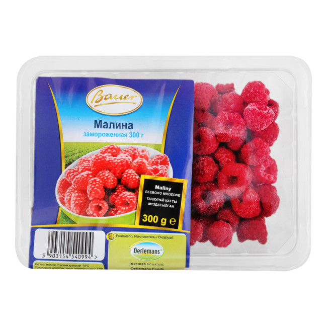деталь Mražené maliny Bimar 300g