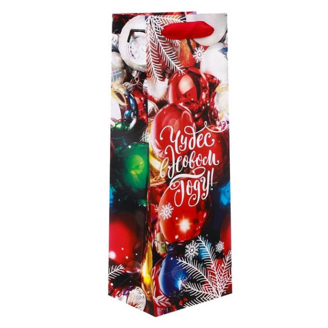 деталь Darková taška Hračky NR