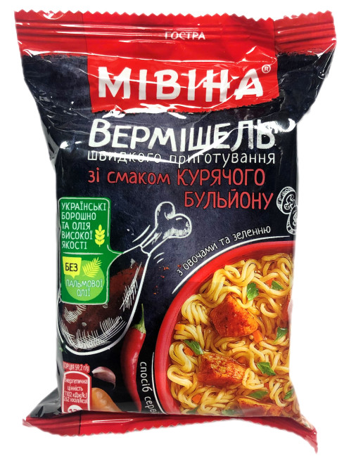 деталь Лапша со вкусом курицы острая 59г Мивина