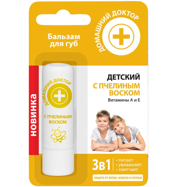 деталь Детский бальзам для губ с пчелиным воском Д.Д. 3,6г