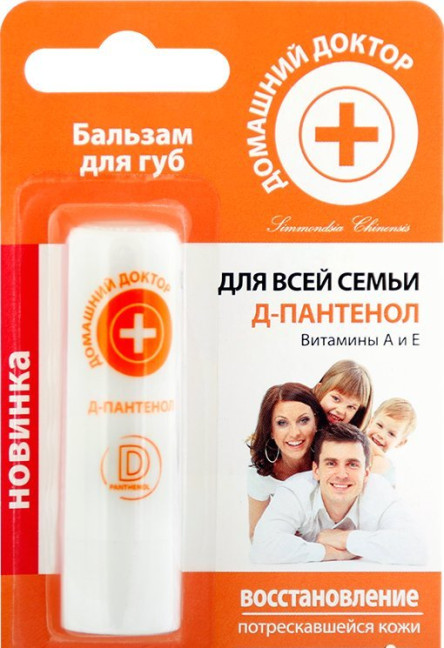 деталь Бальзам для губ Д пантенол Д.Д. 3,6г