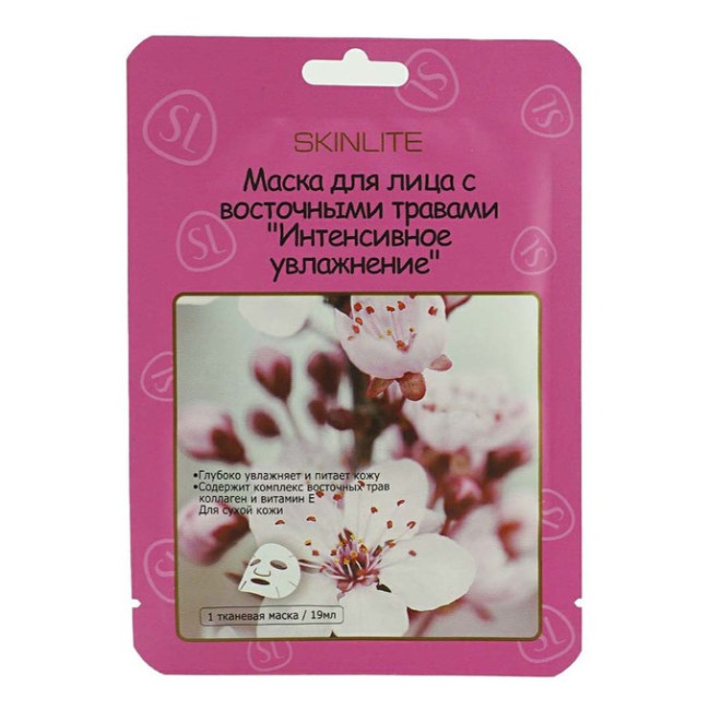 деталь Маска для лица с восточными травами 19г SKINLITE