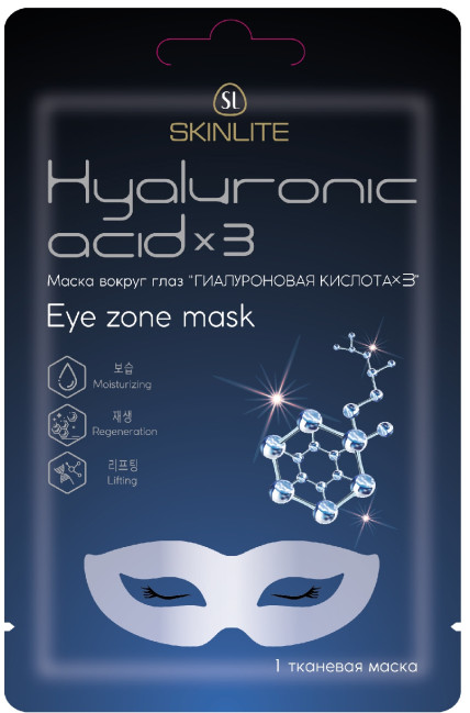 деталь Маска вокруг глаз Гиалуроновая килота 15г SKINLITE