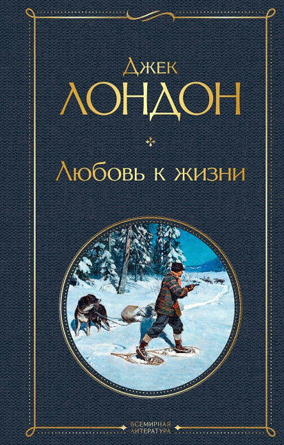 деталь 