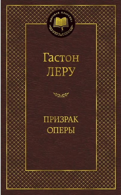 деталь 