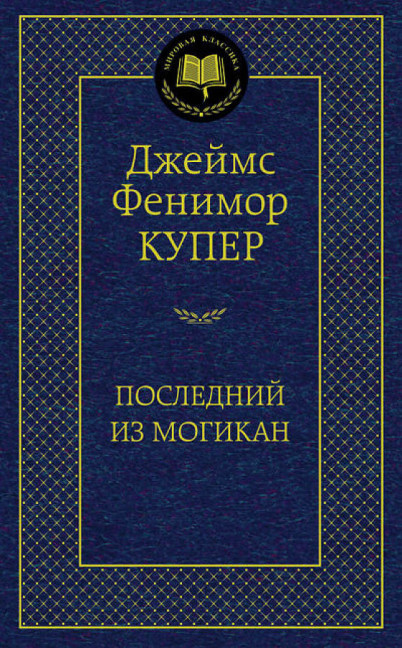 деталь 
