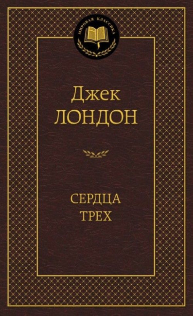 деталь 