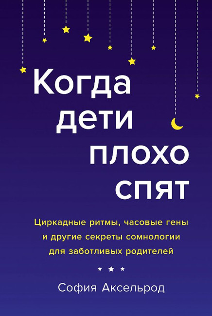 деталь 