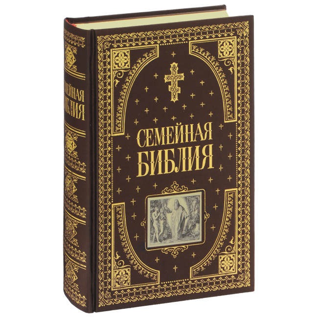 деталь Семейная библия
