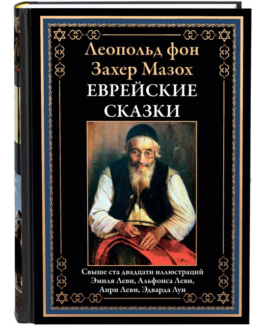 деталь 