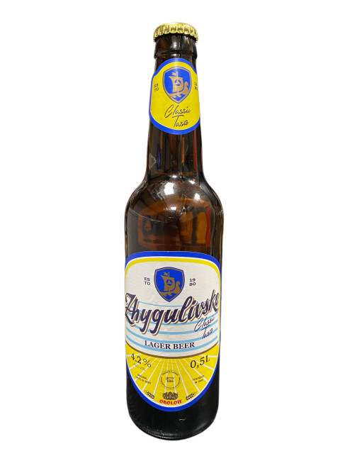 деталь Pivo světlé Žigulevskoe 0,5L sklo
