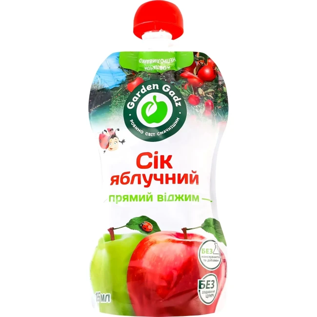 деталь Яблочный сок 185мл Garden Gadz