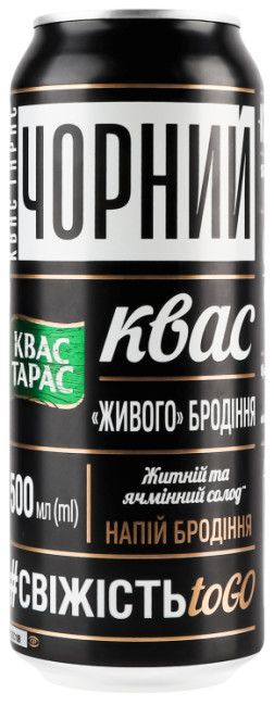 деталь Квас Черный 0,5л Квас Тарас
