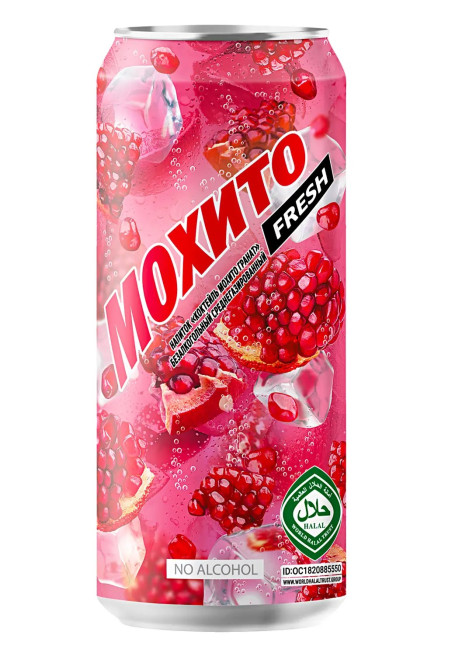 деталь Коктейль Мохито Гранат Алк 0% 0,45л