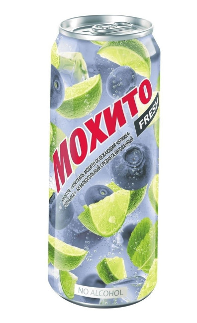 деталь Коктейль Мохито Черника-голубика Алк 0% 0,45л