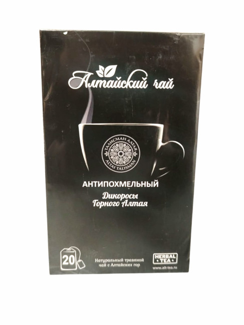 деталь Алтайский чай от похмелья 20*2г Травяной чай