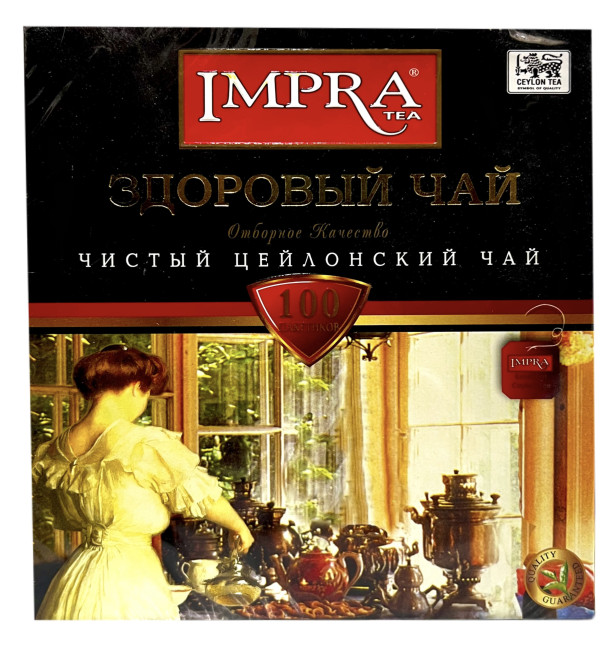 деталь Чай 100*2г Impra