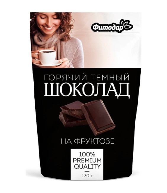 деталь Горячий темный Шоколад на фруктозе 170г Фитодар