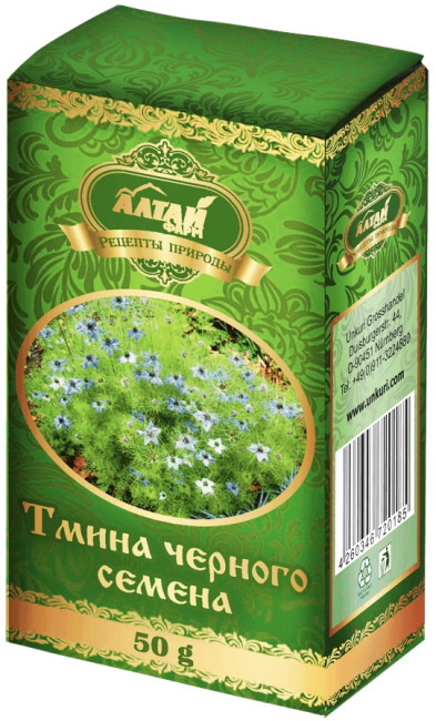 деталь Семена черного тмина 50г Алтай