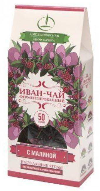 деталь Иван-чай ферментированный с малиной 50г