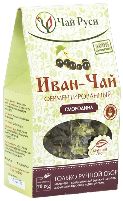 деталь Иван-чай с листьями смородины 70г Чай Руси