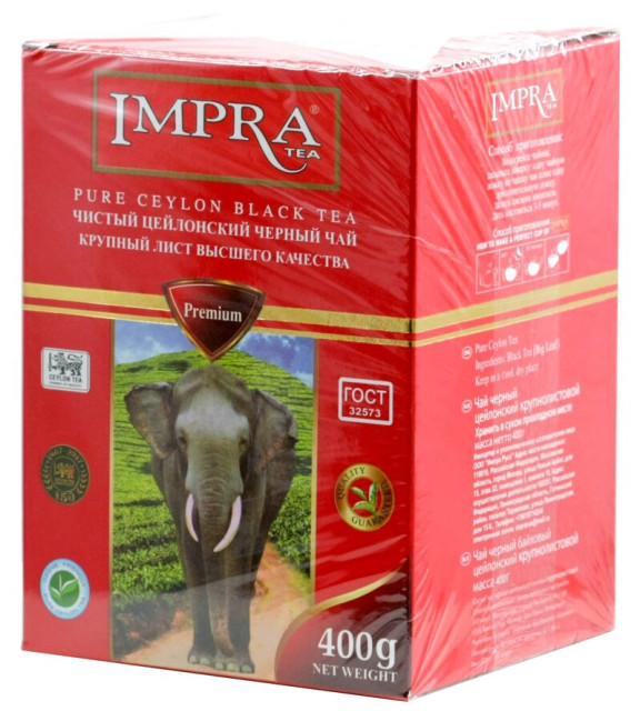деталь Чёрный чай крупнолистовой 400 г Impra