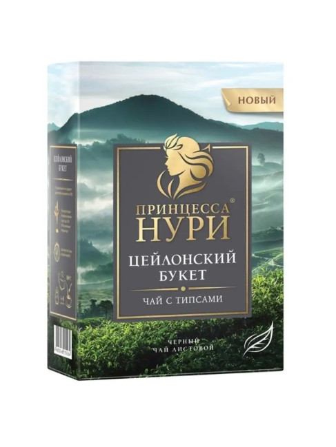 деталь Черный чай Цейлонский букет 200г Принцесса Нури