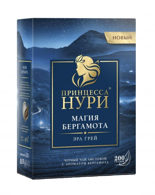 деталь Черный чай Магия Бергамота 200г Принцесса Нури