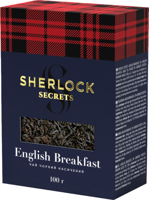 деталь Чай English Breakfast 100г Sherlock 