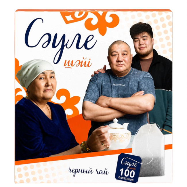 деталь Чёрный чай кенийский гранулированный 100×1,8г Сауле