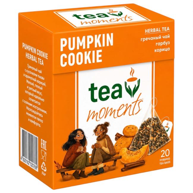 деталь Чай Pumpkin Cookie 36г 20×1,8г Tea Moments