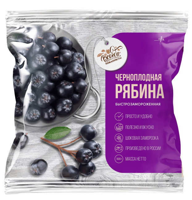 деталь Черноплодная рябина замороженная 300г ВП!