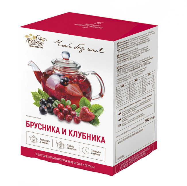 деталь Čaj bez čaje „Brusinky a maliny“ 300g VsP (mražený)
