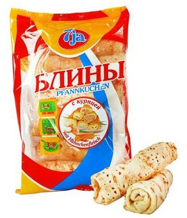 деталь Блинчики с куриным мясом 348г 7ja 